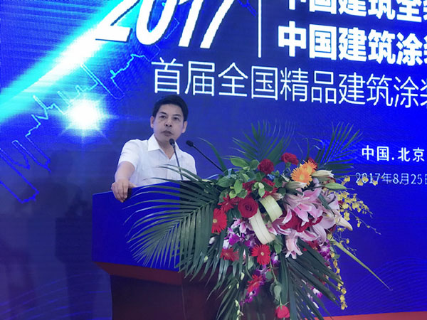 《環(huán)境友好型膠粘劑，粘接未來(lái)美好生活》—— 常青樹(shù)膠業(yè)為中國(guó)建筑裝飾助力