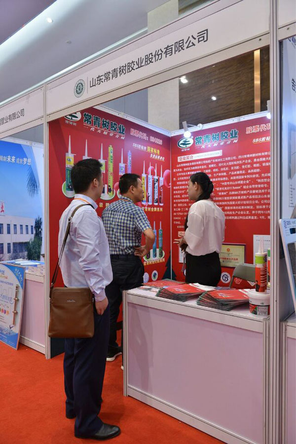 《環(huán)境友好型膠粘劑，粘接未來(lái)美好生活》—— 常青樹(shù)膠業(yè)為中國(guó)建筑裝飾助力